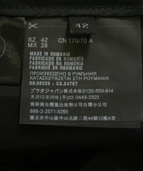 PRADA กางเกงขายาว