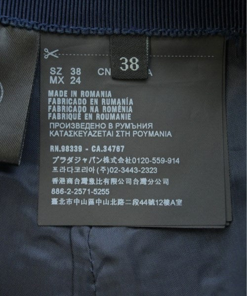 PRADA กระโปรงยาวถึงเข่า