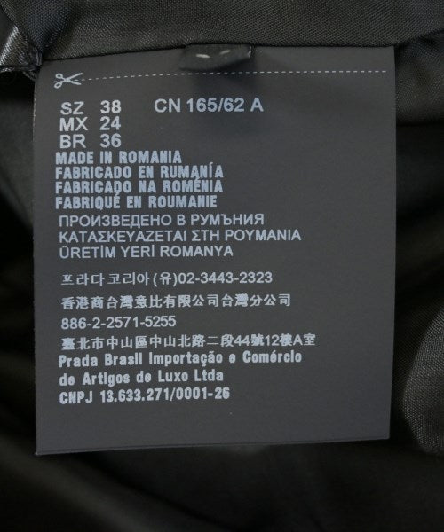 PRADA กระโปรงยาวถึงเข่า