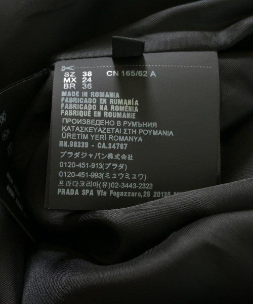 PRADA กระโปรงยาวถึงเข่า