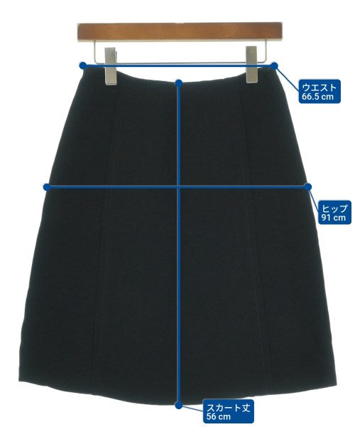 PRADA กระโปรงยาวถึงเข่า