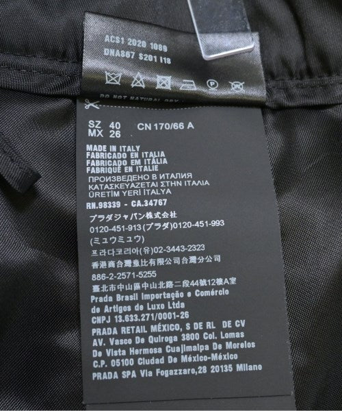 PRADA กระโปรงยาว/แม็กซี่ยาว