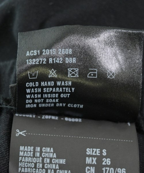 PRADA กางเกงวอร์ม