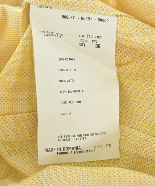 PRADA เสื้อลำลอง