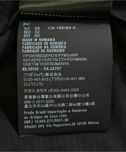 PRADA กางเกงขายาว