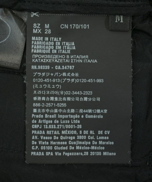 PRADA กางเกงวอร์ม