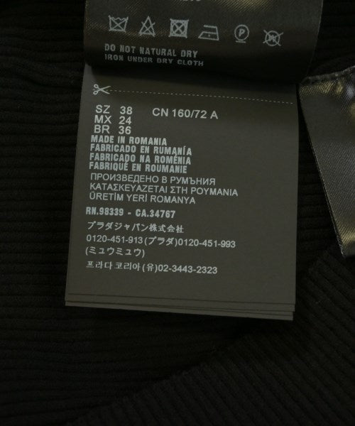 PRADA เสื้อกันหนาว