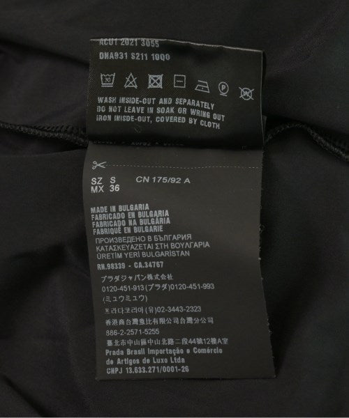 PRADA เสื้อยืด/เสื้อท็อปส์