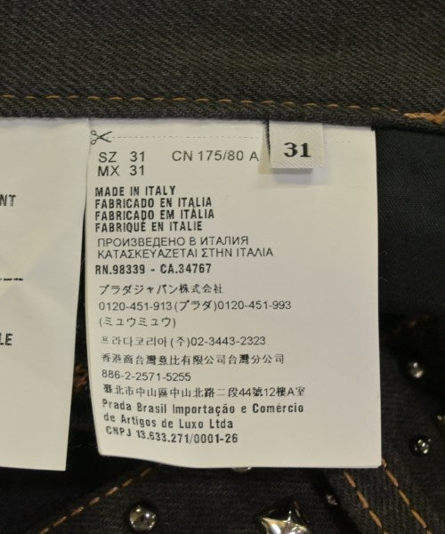 PRADA ยีนส์