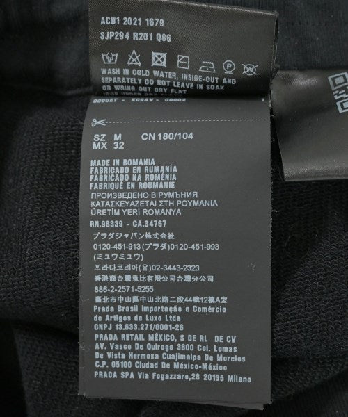 PRADA กางเกงวอร์ม