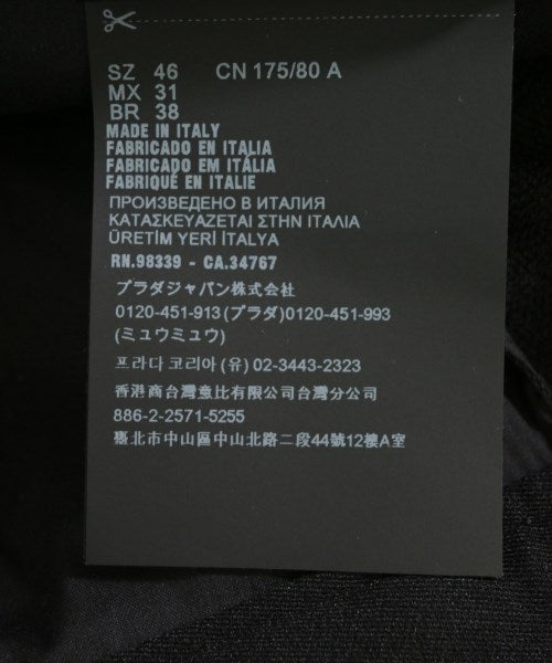 PRADA กางเกงขายาว