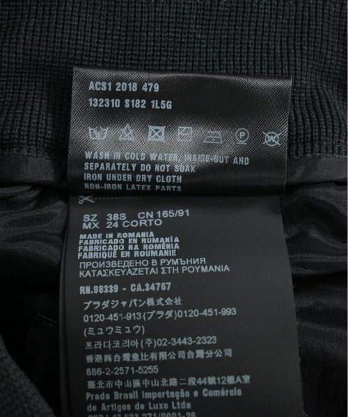 PRADA กางเกง อื่น