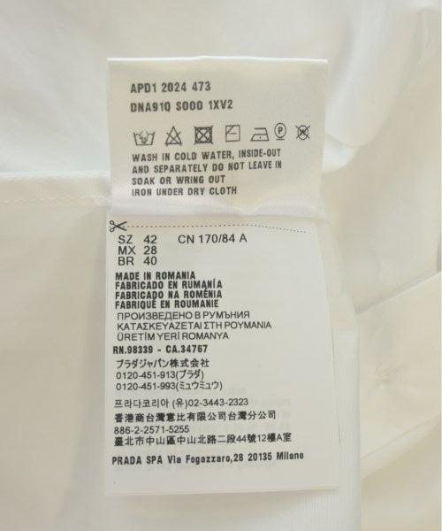 PRADA เสื้อเชิ้ตทางการ