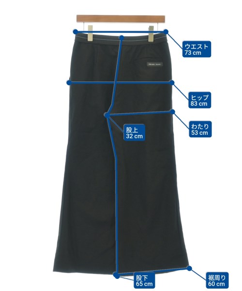 PRADA กางเกงขายาว