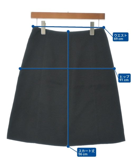 PRADA กระโปรงยาวถึงเข่า