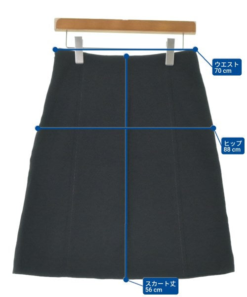 PRADA กระโปรงยาวถึงเข่า