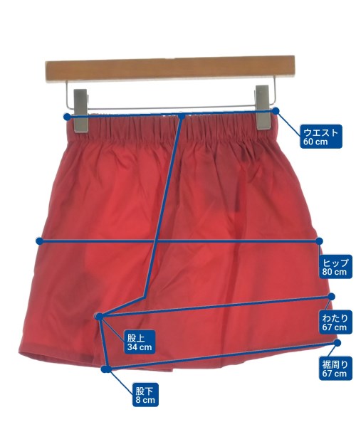 PRADA กางเกงขาสั้น