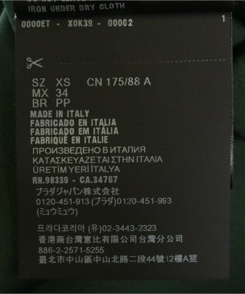 PRADA เสื้อลำลอง