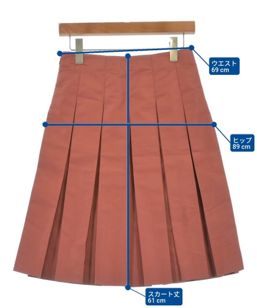 PRADA กระโปรงยาวถึงเข่า