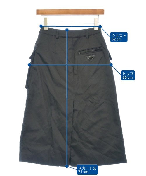 PRADA กระโปรงยาวถึงเข่า