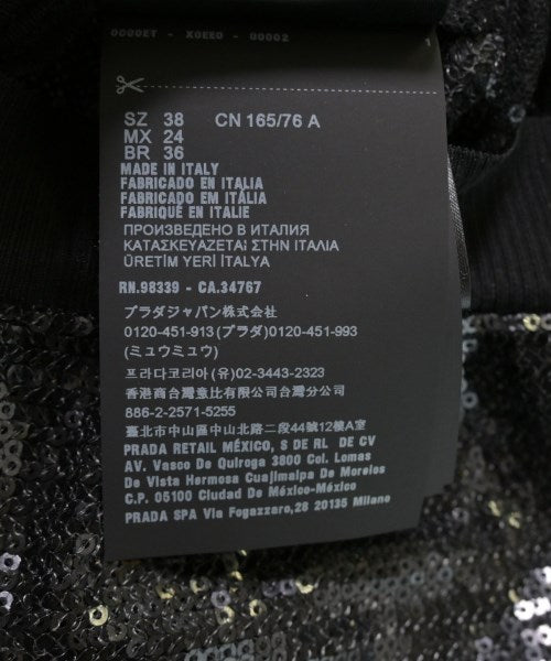 PRADA เสื้อคาร์ดิแกน