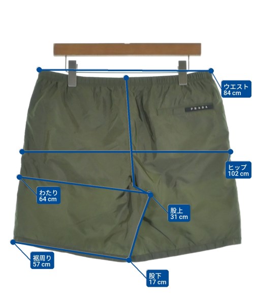 PRADA กางเกงขาสั้น