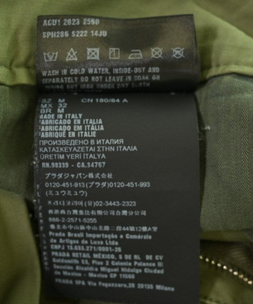 PRADA กางเกงมีกระเป๋าข้างกางเกง2-4 กระเป๋า