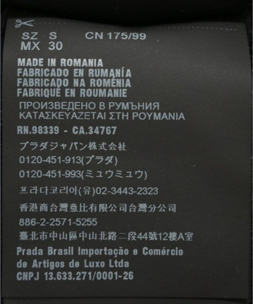 PRADA กางเกงขาสั้น
