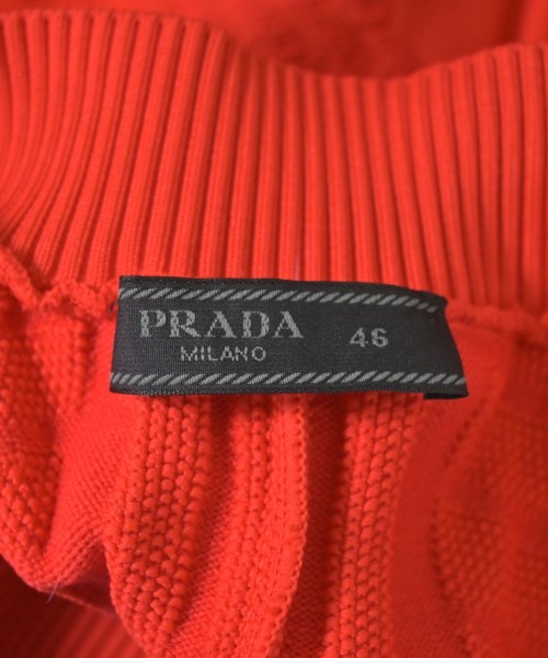 PRADA กางเกงวอร์ม