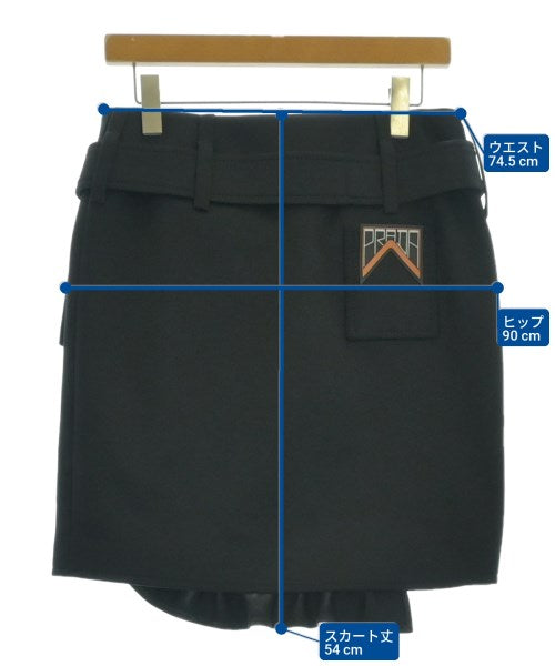 PRADA กระโปรงยาวถึงเข่า