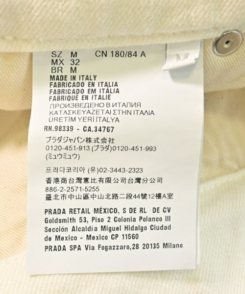 PRADA กางเกงขาสั้น