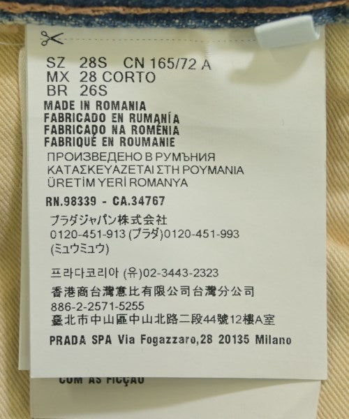 PRADA ยีนส์