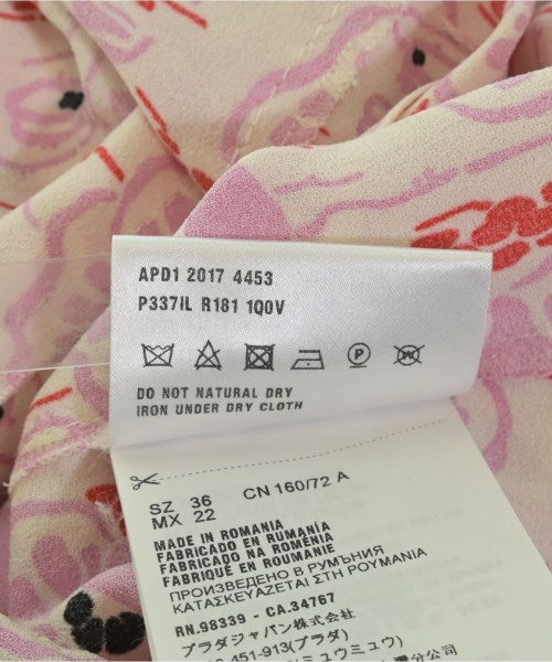 PRADA ชุดเดรส