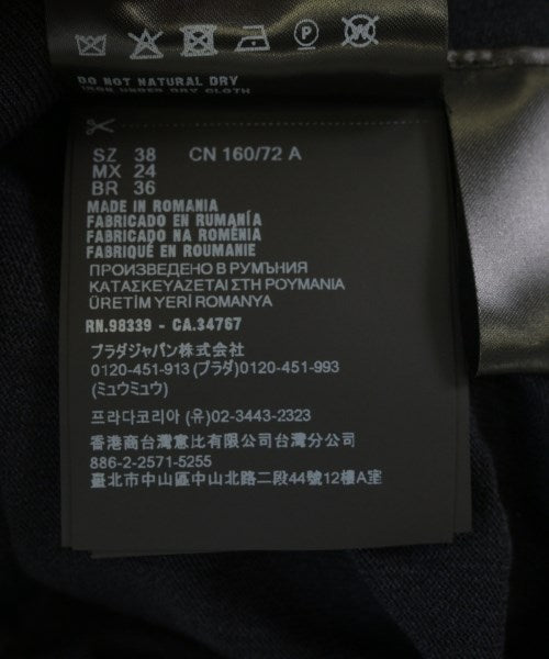 PRADA เสื้อกันหนาว