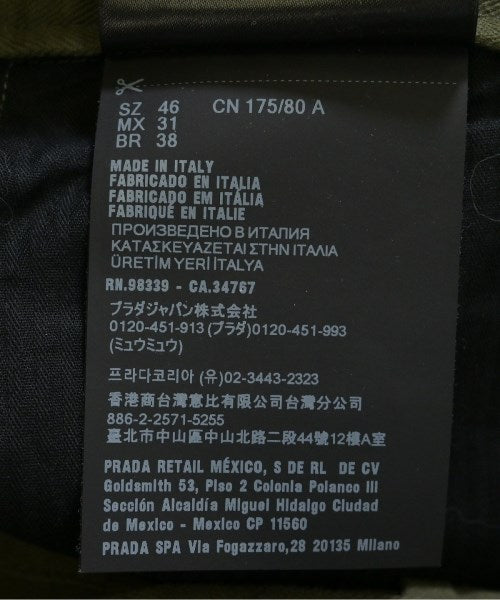 PRADA กางเกง อื่น