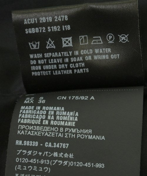 PRADA แจ็คเก็ตเบลาส์ อื่น