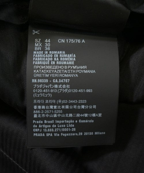 PRADA กางเกงขายาว