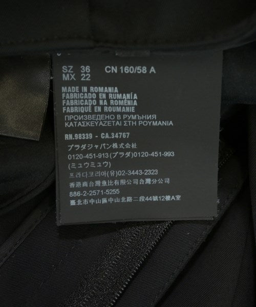 PRADA กางเกงขายาว