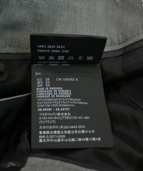 PRADA กางเกงขายาว