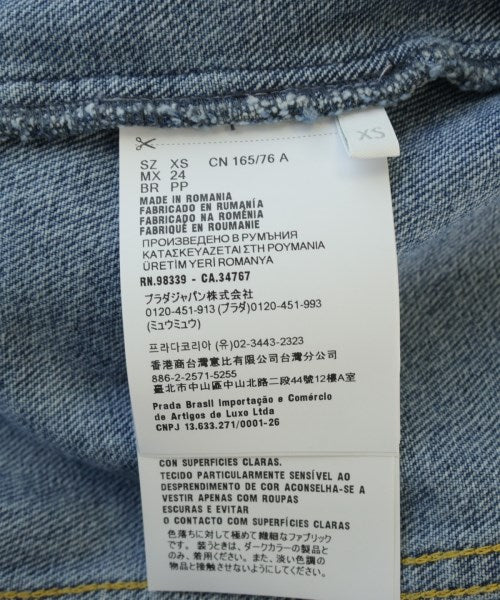 PRADA แจ็คเก็ตยีนส์