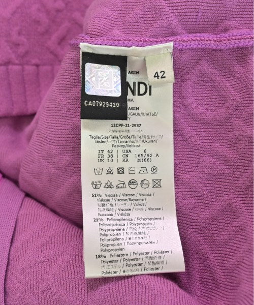 FENDI ชุดเดรส