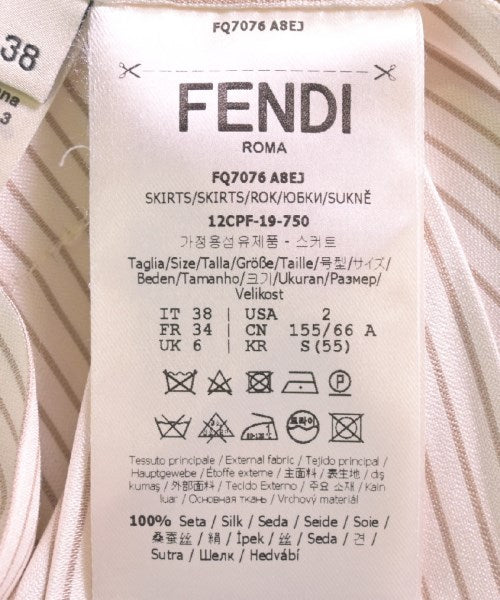 FENDI กระโปรงยาว/แม็กซี่ยาว
