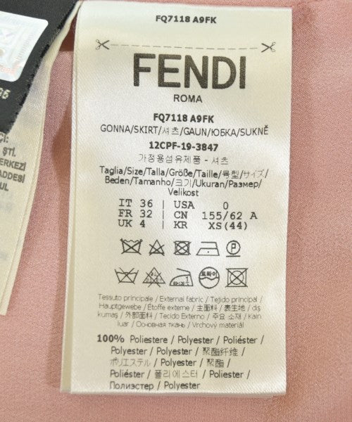 FENDI กระโปรงยาวถึงเข่า