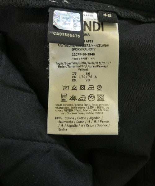 FENDI ยีนส์