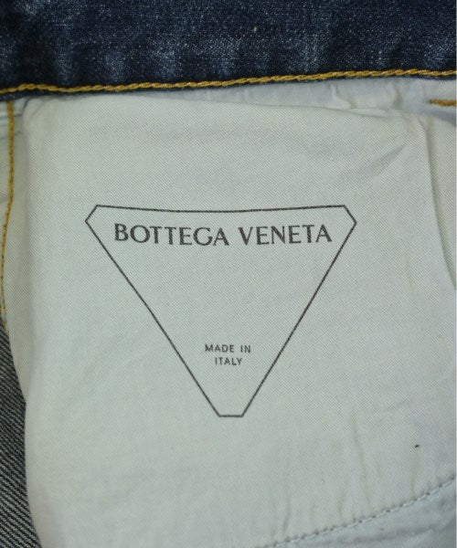 BOTTEGA VENETA กระโปรงยาวถึงเข่า