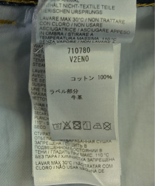 BOTTEGA VENETA กระโปรงยาวถึงเข่า