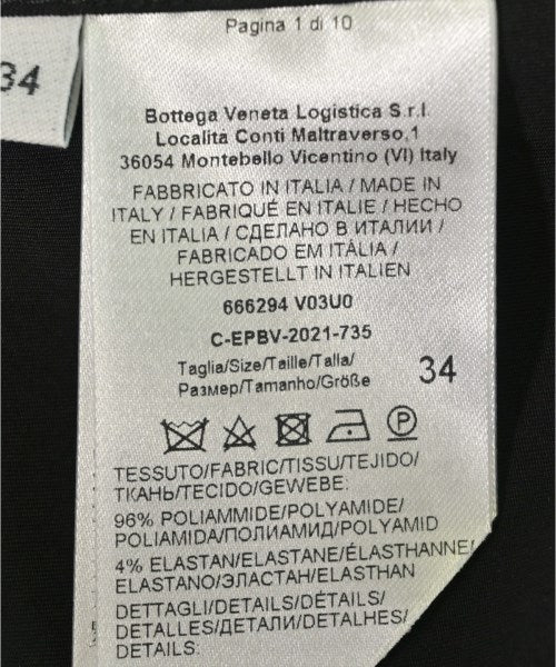 BOTTEGA VENETA ชุดเดรส