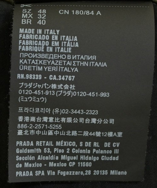 PRADA กางเกง อื่น