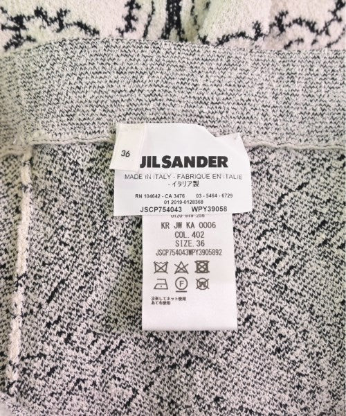 JIL SANDER กระโปรงยาว/แม็กซี่ยาว