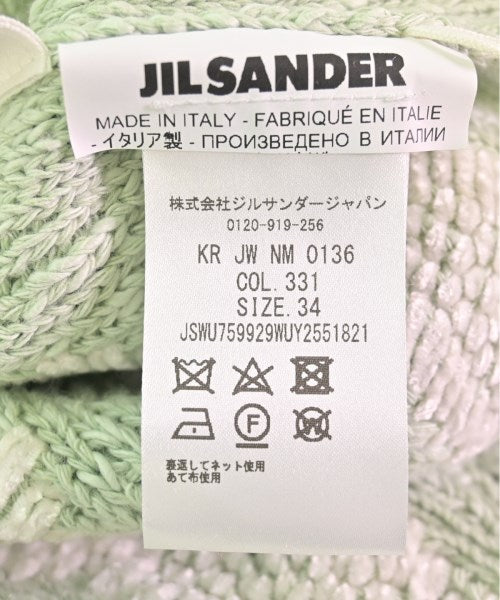JIL SANDER กระโปรงยาว/แม็กซี่ยาว